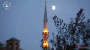 ŞİİR ŞEHİR ÜSKÜDAR